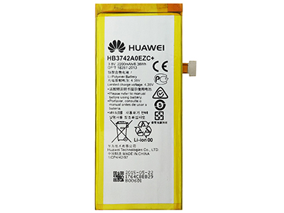 Huawei P8 Lite BATTERIA ORIGINALE ( ECOSTORE)