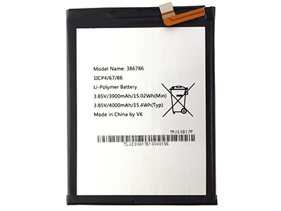 Wiko View 4 Lite BATTERIA COMPATIBILE (ECOSTORE)