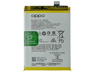 Oppo A94 5G BATTERIA ORIGINALE (ECOSTORE)