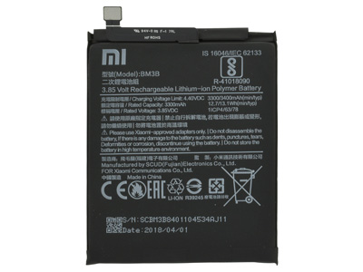 Xiaomi MI MIX 2 BATTERIA ORIGINALE (ECOSTORE)