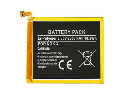 Nokia 3 Batteria Compatibile (ECOSTORE)