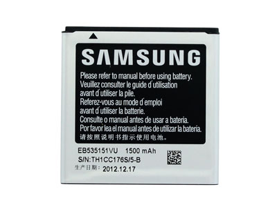 Samsung Galaxy S Advance Batteria Originale