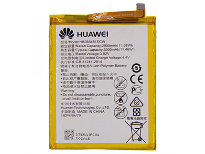 Huawei HONOR 5C BATTERIA ORIGINALE