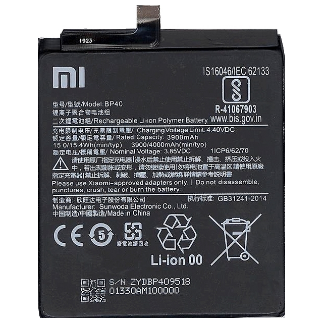 Xiaomi MI 9T PRO BATTERIA ORIGINALE (ECOSTORE)