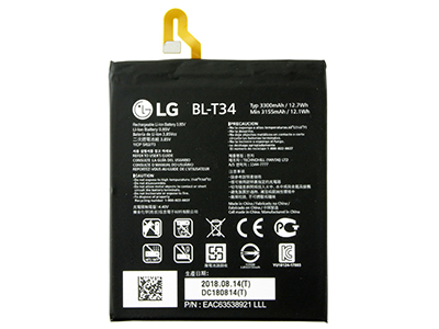 LG V30 BATTERIA ORIGINALE (ECOSTORE)