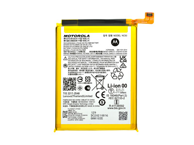 Motorola MOTO G32 BATTERIA ORIGINALE