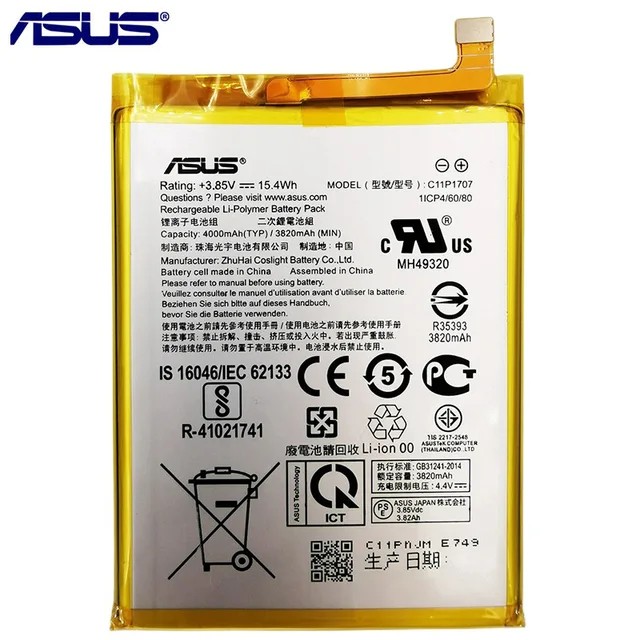Asus ZENFONE M1 ZB555KL BATTERIA ORIGINALE (ECOSTORE)