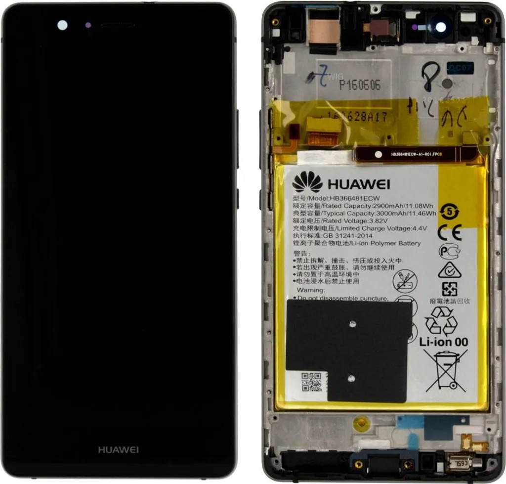 Huawei P9 LITE LCD + Touchscreen + Frame + Batteria + Altoparlante + Tasti Laterali Nero ( ECOSTORE)