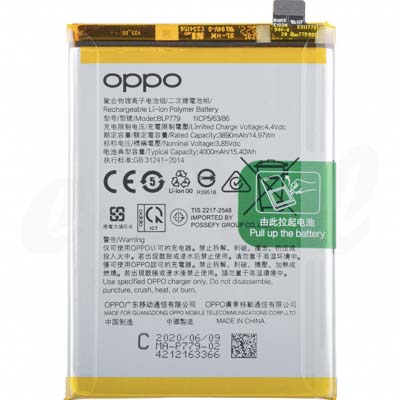 Oppo RENO 2 BATTERIA ORIGINALE (ECOSTORE)