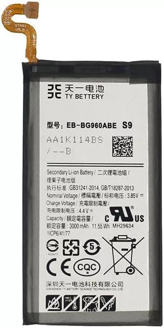 Samsung Galaxy S9 BATTERIA COMPATIBILE (ECOSTORE)