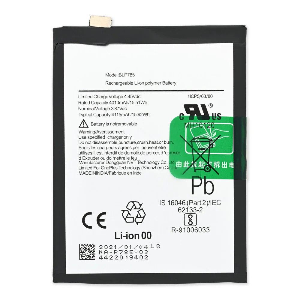 OnePlus ONE PLUS NORD BATTERIA ORIGINALE (ECOSTORE)