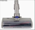 Dyson Spazzole carbonio (Serie DC nuovo connettore) (V6) (ECOSTORE)