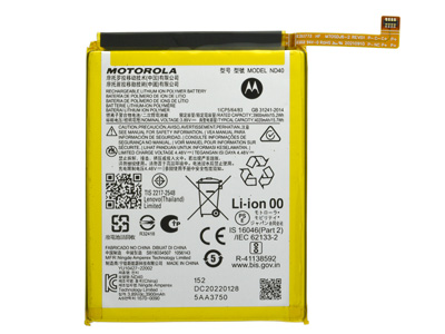 Motorola MOTO EDGE 30 BAtteria Originale