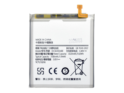 Samsung Galaxy A40 BATTERIA COMPATIBILE