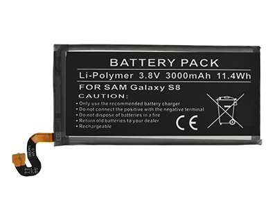 Samsung Galaxy S8 BATTERIA COMPATIBILE (ECOSTORE)