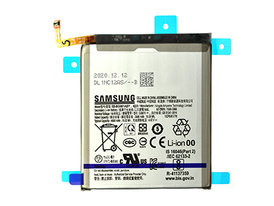 Samsung Galaxy S21 - Batteria