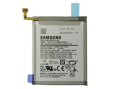 Samsung Galaxy A20E - Batteria