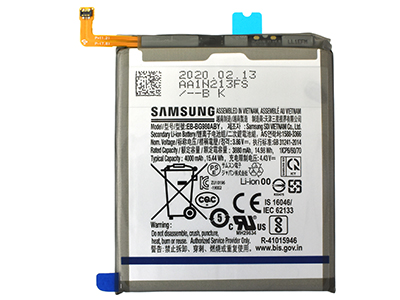 Samsung Galaxy S20 - Batteria
