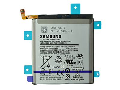 Samsung Galaxy S21 Ultra - Batteria