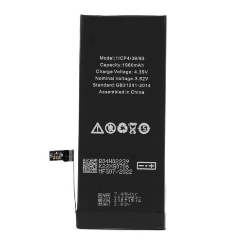 Apple iPhone 7 - Batteria