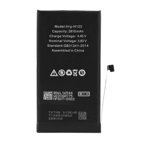 Apple iPhone 12 - Batteria