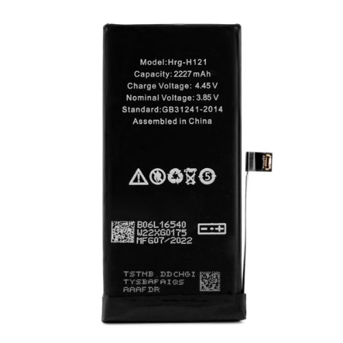 Apple iPhone 12 Mini - Batteria