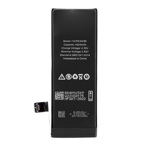 Apple iPhone SE 2022 - Batteria