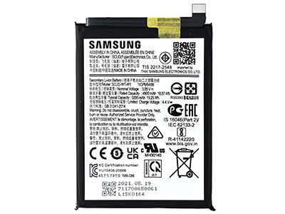 Samsung Galaxy A22 5G - Batteria