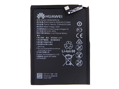 [HWP10PBTO] Huawei P10 Plus Batteria