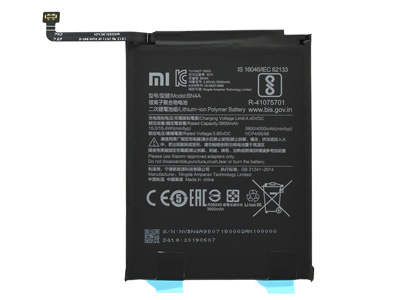 [XRN7BTO] Xiaomi Redmi Note 7 Batteria