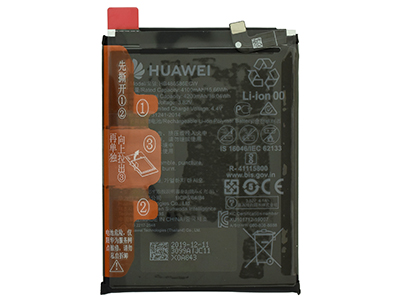 [HWP40LBTO] Huawei P40 Lite Batteria