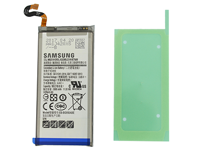 [SS8BAO] Samsung Galaxy S8 Batteria Originale