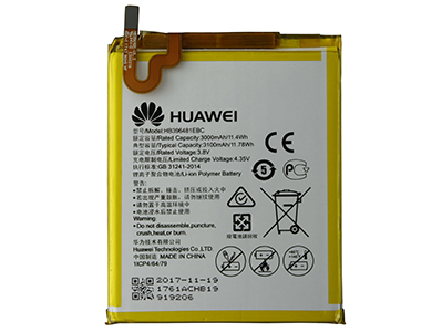 [HG8BAO] Huawei G8 Batteria (Eco Store)
