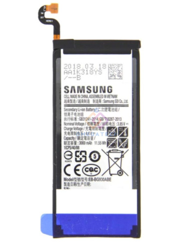 [SS7BAO] Samsung Galaxy S7 Batteria (Eco Store)