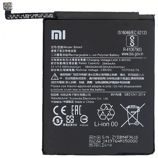 [XMMI9LBATO] Xiaomi MI 9 Lite Batteria Originale
