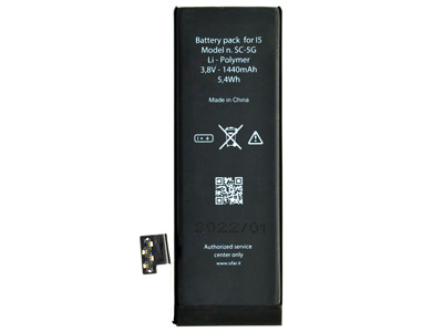 [IP0005BTC] Apple iPhone 5 Batteria Compatibile