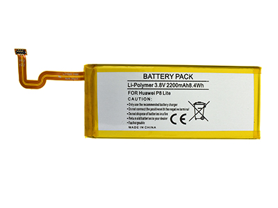 [09P8LSBATC] Huawei P8 Lite Batteria Compatibile
