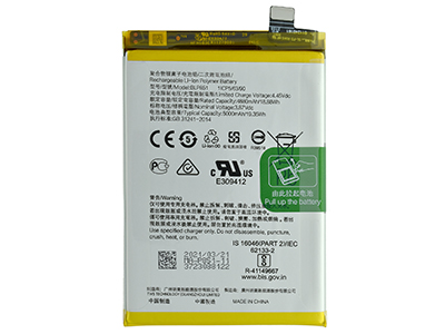 [OP0A74BATO] Oppo A74 Batteria Originale