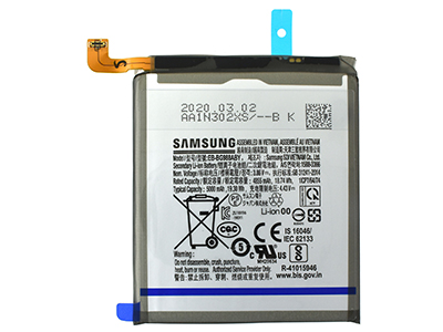 [SGS20UBATO] Samsung Galaxy S20 ULTRA 5G Batteria Originale