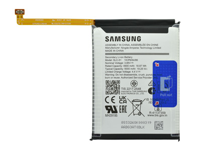 [SGA05SBTO] Samsung Galaxy A05S Batteria Originale (Eco Store)