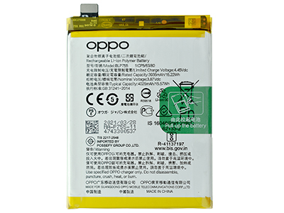 [OPFX2NBTO] Oppo Find X2 Neo Batteria (Eco Store)