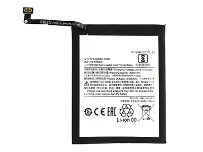 [XR007ABTC] Xiaomi Redmi 7A BATTERIA COMPATIBILE