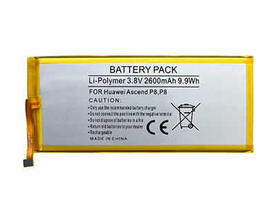 [HW00P8BTC] Huawei P8 Batteria Compatibile