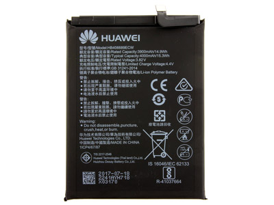[HW0NLPBTO] Huawei Nova Lite Plus BATTERIA ORIGINALE