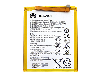 [HW0P9PBTO] Huawei P9 PLUS BATTERIA ORIGINALE