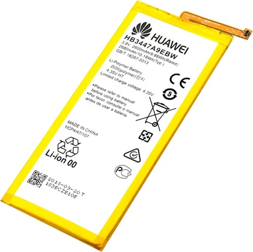 [HW00P8BTO] Huawei P8 BATTERIA ORIGINALE
