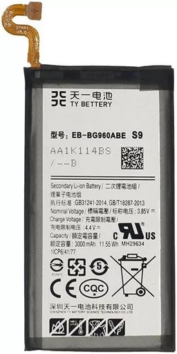[SGS900BTC] Samsung Galaxy S9 BATTERIA COMPATIBILE