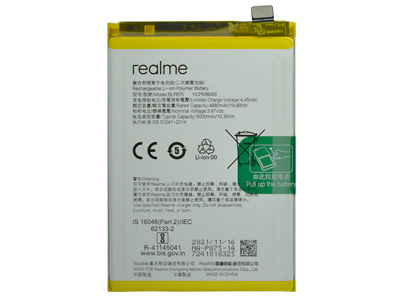 [RL0C55BATO] Realme REALME C55 BATTERIA ORIGINALE