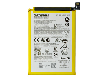 [MTMG22BTO] Motorola MOTO G22 BATTERIA ORIGINALE