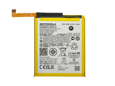 [MTME20BTO] Motorola MOTO EDGE 20 BATTERIA ORIGINALE (ECOSTORE)
